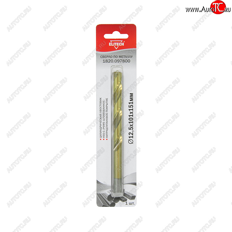519 р. Сверло по металлу 12.5х151мм HSS Titanium ELITECH ELITECH 1820.097800  с доставкой в г. Пермь