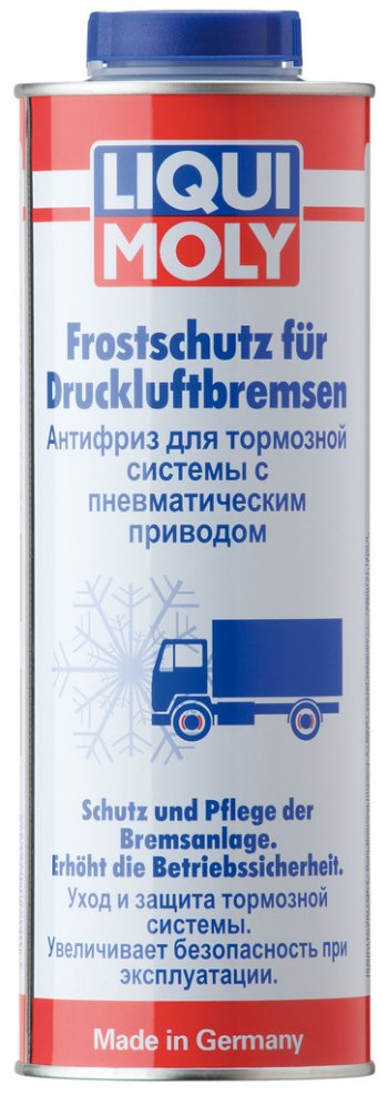2 069 р. Антифриз для пневмотормозов 1л LIQUI MOLY LIQUI MOLY 1828  с доставкой в г. Пермь. Увеличить фотографию 1