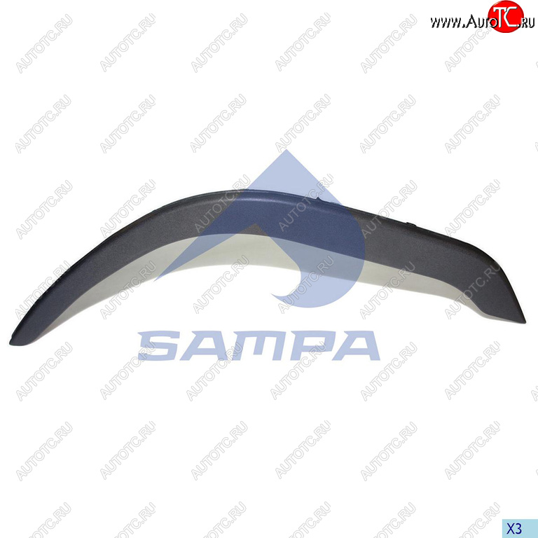 599 р. Накладка VOLVO FH крыла переднего левого SAMPA SAMPA 18300289  с доставкой в г. Пермь