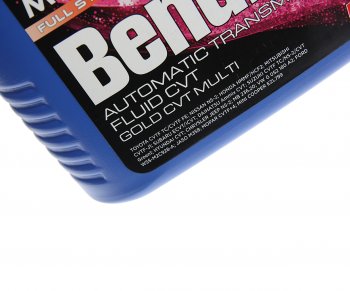 3 399 р. Масло трансмиссионное CVT для вариаторов GOLD MULTI синт.5л BENDIX BENDIX 183067b  с доставкой в г. Пермь. Увеличить фотографию 2