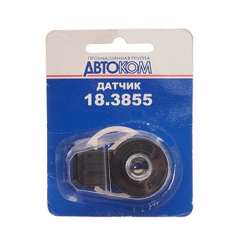789 р. Датчик детонации ВАЗ-2110-2115,ГАЗ дв.ЗМЗ-405,406 (блистер) АВТОПРИБОР-КЗАЭ КЗАЭ 18.3855000 в бл. упак  с доставкой в г. Пермь. Увеличить фотографию 1