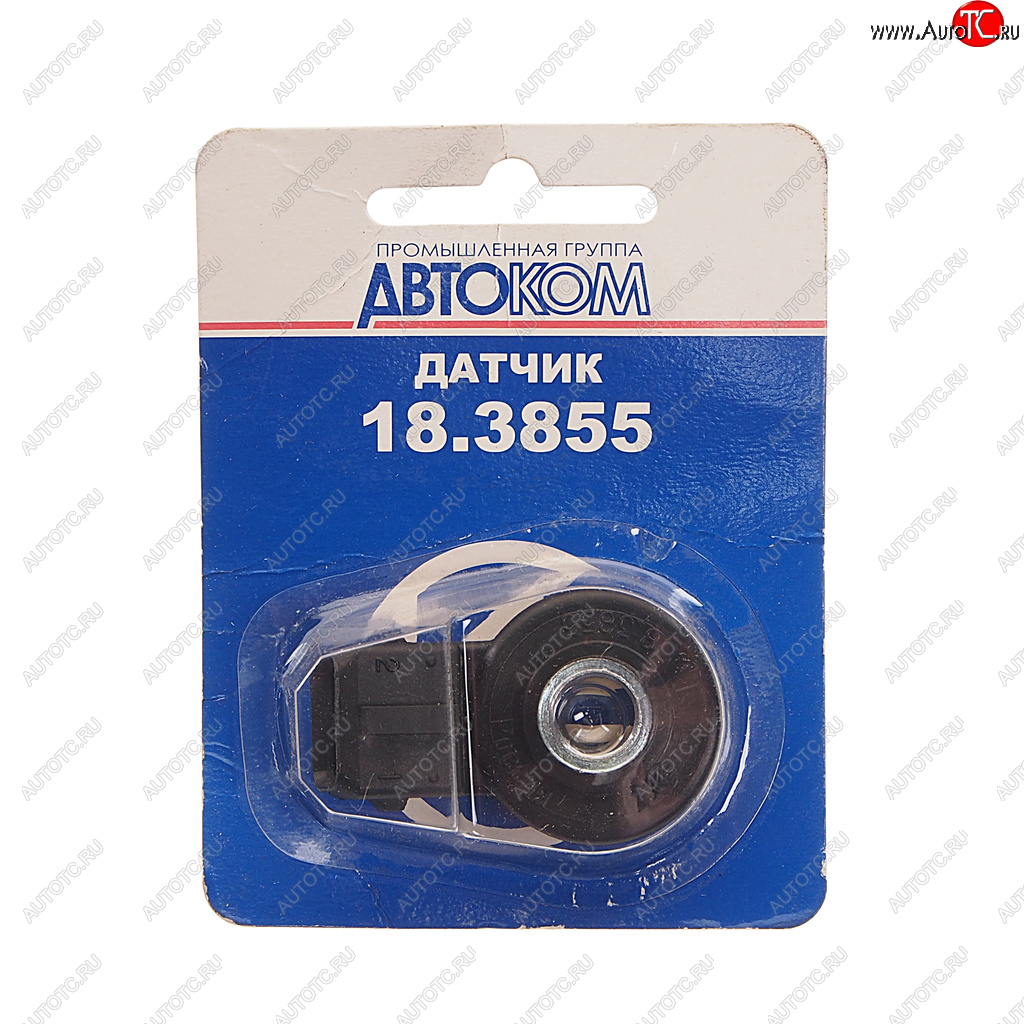 789 р. Датчик детонации ВАЗ-2110-2115,ГАЗ дв.ЗМЗ-405,406 (блистер) АВТОПРИБОР-КЗАЭ КЗАЭ 18.3855000 в бл. упак  с доставкой в г. Пермь