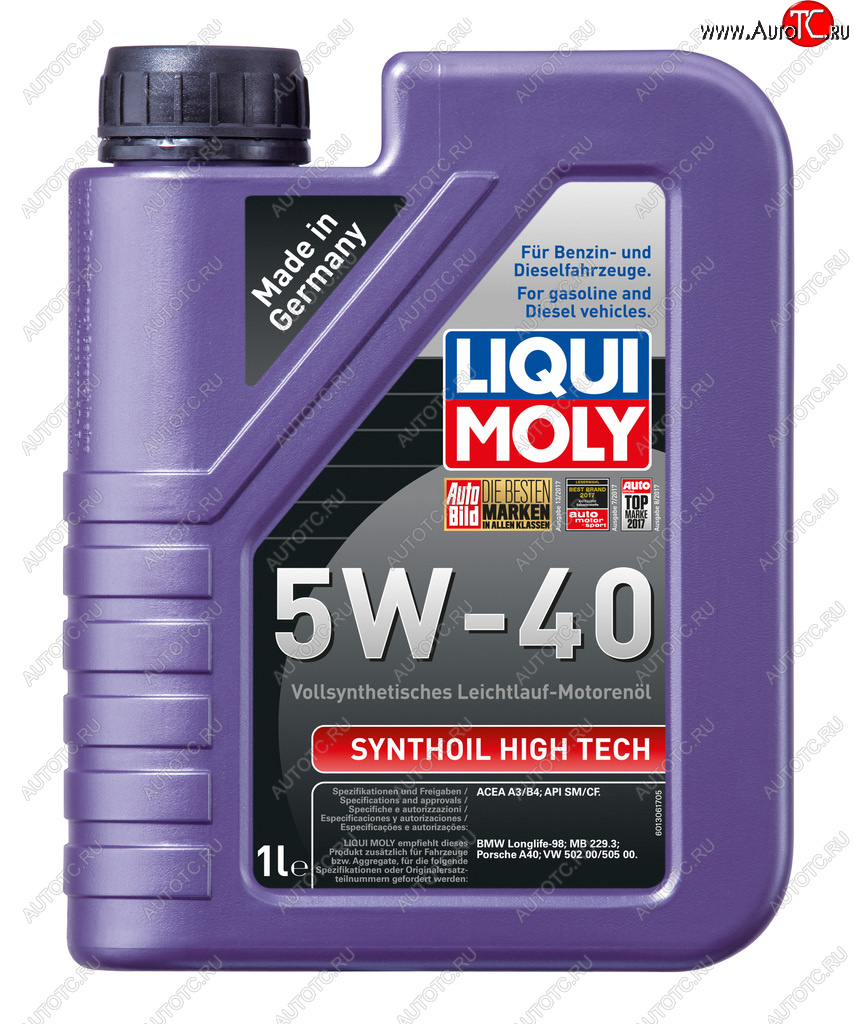 2 279 р. Масло моторное SYNTHOIL HIGH TECH 5W40 синт.1л LIQUI MOLY LIQUI MOLY 1855  с доставкой в г. Пермь