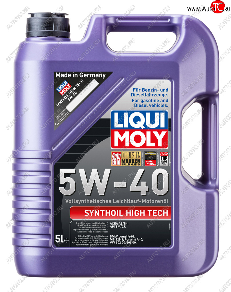 9 199 р. Масло моторное SYNTHOIL HIGH TECH 5W40 синт.5л LIQUI MOLY LIQUI MOLY 1856  с доставкой в г. Пермь