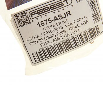 419 р. Ремкомплект суппорта OPEL Astra J (11-15) заднего FEBEST FEBEST 1875-asjr FEBEST 1875-asjr  с доставкой в г. Пермь. Увеличить фотографию 2