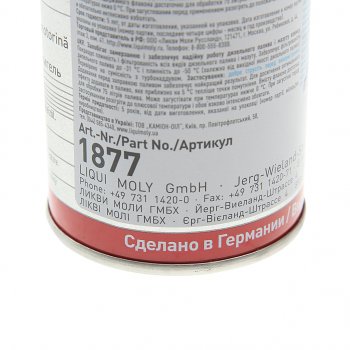 859 р. Антигель дизельного топлива 0.15л LIQUI MOLY LIQUI MOLY 1877  с доставкой в г. Пермь. Увеличить фотографию 2