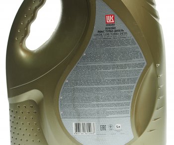 1 969 р. Масло моторное ЛЮКС ТУРБО ДИЗЕЛЬ CF 10W40 псинт.5л ЛУКОЙЛ LUKOIL 189371  с доставкой в г. Пермь. Увеличить фотографию 2