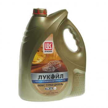 1 969 р. Масло моторное ЛЮКС ТУРБО ДИЗЕЛЬ CF 10W40 псинт.5л ЛУКОЙЛ LUKOIL 189371  с доставкой в г. Пермь. Увеличить фотографию 1