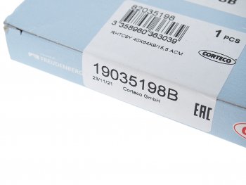 439 р. Сальник TOYOTA Camry (06-11),Avensis (01-09),Previa (00-06) вала приводного CORTECO CORTECO 19035198b CORTECO 19035198b  с доставкой в г. Пермь. Увеличить фотографию 4