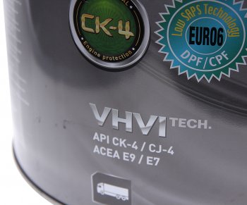 14 399 р. Масло дизельное X7000 CK-4CJ-4SNE9E7 10W40 синт.20л ZIC ZIC 192677  с доставкой в г. Пермь. Увеличить фотографию 2