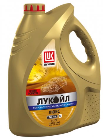 1 999 р. Масло моторное ЛЮКС SLCF 5W40 псинт.5л ЛУКОЙЛ LUKOIL 19300  с доставкой в г. Пермь. Увеличить фотографию 1