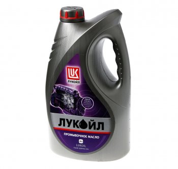 1 129 р. Масло промывочное 4л ЛУКОЙЛ LUKOIL 19465  с доставкой в г. Пермь. Увеличить фотографию 1