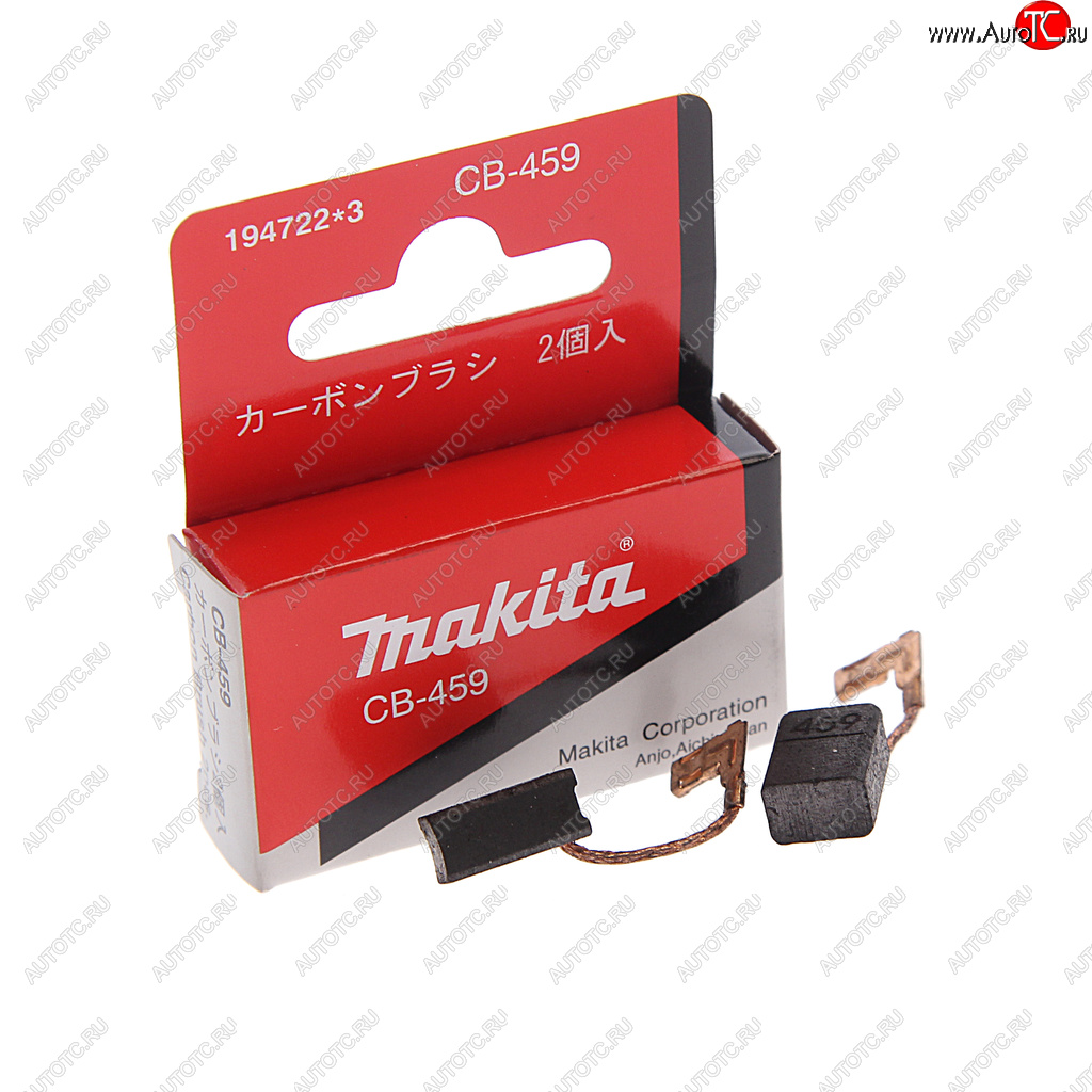 274 р. Щетка графитовая 6x8.9x12.8мм для инструмента (GA4530) MAKITA MAKITA 194722-3  с доставкой в г. Пермь