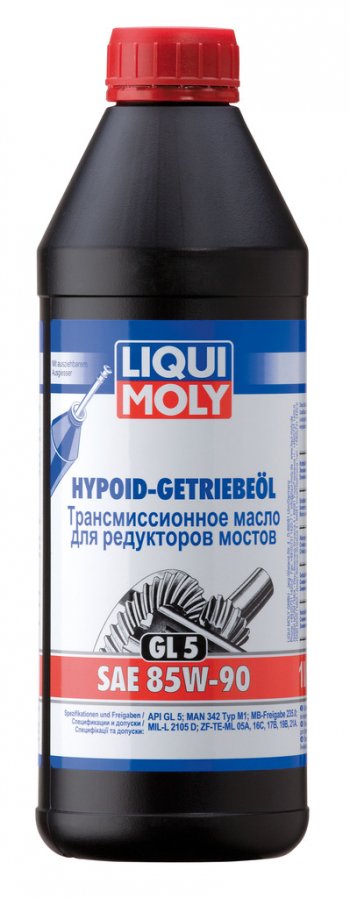 1 439 р. Масло трансмиссионное HYPOID-GETRIEBEOIL 85W90 GL-5 1л LIQUI MOLY LIQUI MOLY 1956 LIQUI MOLY 1956  с доставкой в г. Пермь. Увеличить фотографию 1