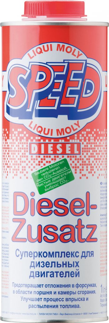 2 499 р. Присадка в дизельное топливо 1л Speed Diesel Zusatz LIQUI MOLY LIQUI MOLY 1975 LIQUI MOLY 1975  с доставкой в г. Пермь. Увеличить фотографию 1