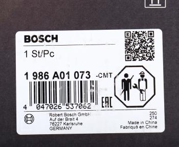 26 999 р. Генератор VW Polo (10-) SKODA Rapid (12-) BOSCH BOSCH 1986a01073  с доставкой в г. Пермь. Увеличить фотографию 6