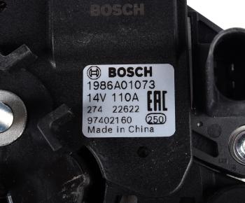 26 999 р. Генератор VW Polo (10-) SKODA Rapid (12-) BOSCH BOSCH 1986a01073  с доставкой в г. Пермь. Увеличить фотографию 5
