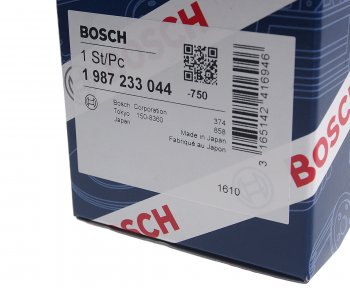 1 269 р. Крышка распределителя KIA Sephia BOSCH BOSCH 1987233044  с доставкой в г. Пермь. Увеличить фотографию 4