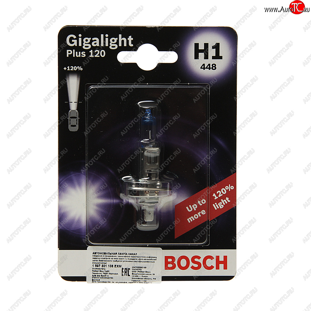 529 р. Лампа 12V H1 55W P14.5s +120% блистер (1шт.) Gigalight Plus 120 BOSCH BOSCH 1987301108  с доставкой в г. Пермь
