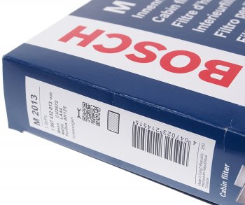 759 р. Фильтр воздушный салона VW Passat BOSCH BOSCH 1987432013 BOSCH 1987432013  с доставкой в г. Пермь. Увеличить фотографию 3