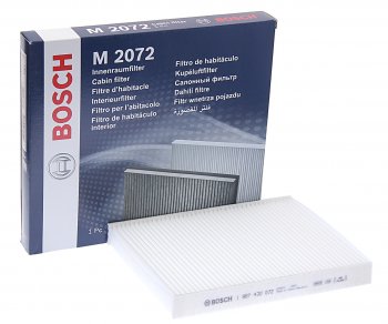 489 р. Фильтр воздушный салона FIAT Doblo (01-),Punto (99-) BOSCH BOSCH 1987432072 BOSCH 1987432072  с доставкой в г. Пермь. Увеличить фотографию 1