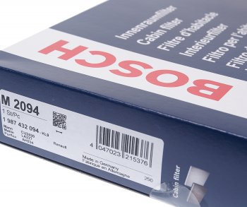 749 р. Фильтр воздушный салона RENAULT Scenic (04-09) угольный BOSCH BOSCH 1987432094 BOSCH 1987432094  с доставкой в г. Пермь. Увеличить фотографию 3
