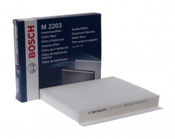 Фильтр воздушный салона HONDA Civic 5D (05-) BOSCH BOSCH 1987432203 BOSCH 1987432203