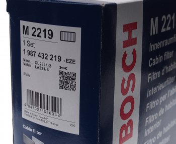 3 099 р. Фильтр воздушный салона BMW X5 (E70) (07-) BOSCH BOSCH 1987432219 BOSCH 1987432219  с доставкой в г. Пермь. Увеличить фотографию 3