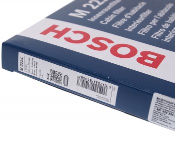 739 р. Фильтр воздушный салона HYUNDAI Tucson (04-),ix35 (10-) BOSCH BOSCH 1987432224  с доставкой в г. Пермь. Увеличить фотографию 3