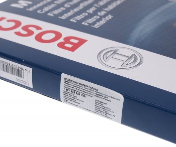 739 р. Фильтр воздушный салона HYUNDAI Tucson (04-),ix35 (10-) BOSCH BOSCH 1987432224  с доставкой в г. Пермь. Увеличить фотографию 4