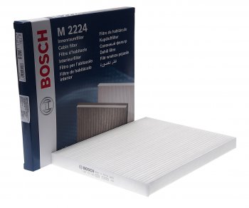 739 р. Фильтр воздушный салона HYUNDAI Tucson (04-),ix35 (10-) BOSCH BOSCH 1987432224  с доставкой в г. Пермь. Увеличить фотографию 1