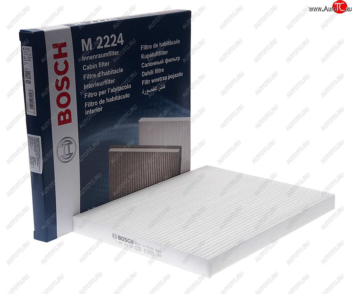 739 р. Фильтр воздушный салона HYUNDAI Tucson (04-),ix35 (10-) BOSCH BOSCH 1987432224  с доставкой в г. Пермь