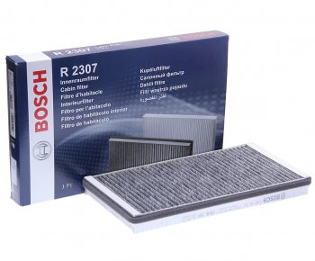 1 229 р. Фильтр воздушный салона PEUGEOT 406 PORSCHE 911 (996,997) угольный BOSCH BOSCH 1987432307  с доставкой в г. Пермь. Увеличить фотографию 1