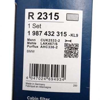 3 299 р. Фильтр воздушный салона BMW 5 (F10,F11),7 (F01,F02,F03,F04 ) угольный BOSCH BOSCH 1987432315 BOSCH 1987432315  с доставкой в г. Пермь. Увеличить фотографию 7