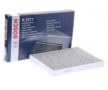 1 499 р. Фильтр воздушный салона AUDI A4 (01-04),A6 (97-05) SEAT Exeo (09-) BOSCH BOSCH 1987432371  с доставкой в г. Пермь. Увеличить фотографию 1