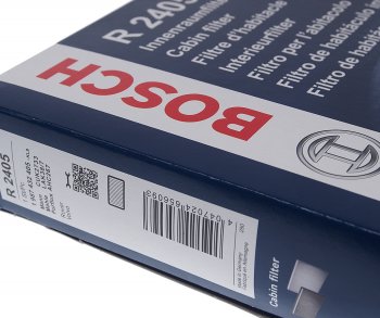 1 789 р. Фильтр воздушный салона VOLVO S60 (10-),S80 (06-),XC60 LAND ROVER Freelander 2 угольный BOSCH BOSCH 1987432405 BOSCH 1987432405  с доставкой в г. Пермь. Увеличить фотографию 3