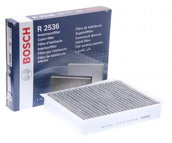 1 999 р. Фильтр воздушный салона JAGUAR X-Type (00-06) угольный BOSCH BOSCH 1987432536  с доставкой в г. Пермь. Увеличить фотографию 1