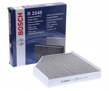 Фильтр воздушный салона AUDI A6,A7,A8 (11-) угольный BOSCH BOSCH 1987432548
