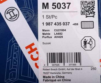 979 р. Фильтр воздушный салона SUZUKI SX4 (06-) BOSCH BOSCH 1987435037 BOSCH 1987435037  с доставкой в г. Пермь. Увеличить фотографию 6