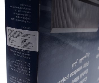 1 569 р. Фильтр воздушный салона VW Polo (10-) AUDI A1 SKODA Fabia,Rapid угольный BOSCH BOSCH 1987435502  с доставкой в г. Пермь. Увеличить фотографию 4