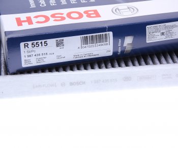 1 229 р. Фильтр воздушный салона OPEL Astra G (98-05),H (07-09) угольный BOSCH BOSCH 1987435515 BOSCH 1987435515  с доставкой в г. Пермь. Увеличить фотографию 2