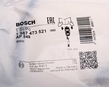 1 439 р. Датчик износа тормозных колодок BMW X5 (E70,F15,F85),X5 M,X6 (E71,E72,F16,F86) передний BOSCH BOSCH 1987473521  с доставкой в г. Пермь. Увеличить фотографию 4