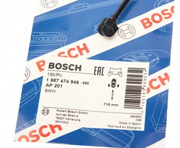 699 р. Датчик износа тормозных колодок BMW X5 (E53) задний (1шт.) BOSCH BOSCH 1987474946  с доставкой в г. Пермь. Увеличить фотографию 2