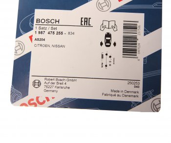 1 359 р. Ремкомплект NISSAN Primera (P11) PEUGEOT 406 колодок тормозных задних BOSCH BOSCH 1987475255  с доставкой в г. Пермь. Увеличить фотографию 2