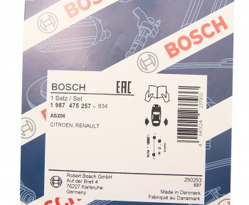 689 р. Ремкомплект PEUGEOT 405 (92-98) CITROEN Berlingo (96-) колодок тормозных задних BOSCH BOSCH 1987475257  с доставкой в г. Пермь. Увеличить фотографию 2