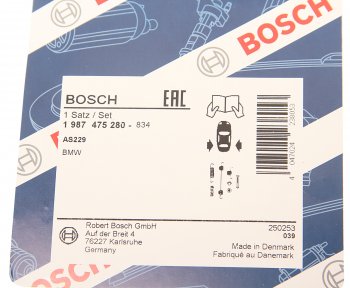 1 379 р. Ремкомплект BMW 1 (E81,E82) колодок тормозных задних BOSCH BOSCH 1987475280  с доставкой в г. Пермь. Увеличить фотографию 2