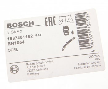 2 099 р. Шланг тормозной OPEL Astra H (05-) задний BOSCH BOSCH 1987481162  с доставкой в г. Пермь. Увеличить фотографию 3