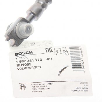 1 899 р. Шланг тормозной VW Passat (06-11) передний левыйправый BOSCH BOSCH 1987481173  с доставкой в г. Пермь. Увеличить фотографию 3