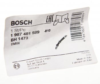 2 599 р. Шланг тормозной BMW X5 (E70) передний левыйправый BOSCH BOSCH 1987481589  с доставкой в г. Пермь. Увеличить фотографию 3