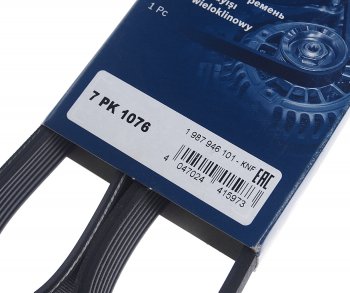 989 р. Ремень приводной поликлиновой 7PK1076 BOSCH BOSCH 1987946101  с доставкой в г. Пермь. Увеличить фотографию 2